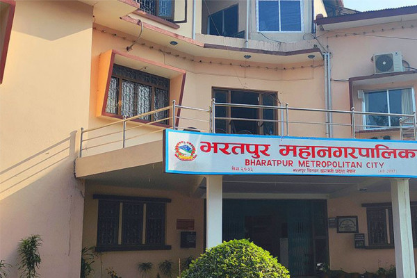 फोहोर प्रशोधन केन्द्र बनाउन भरतपुरले छुट्यायो तीन करोड